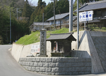 大蔵寺